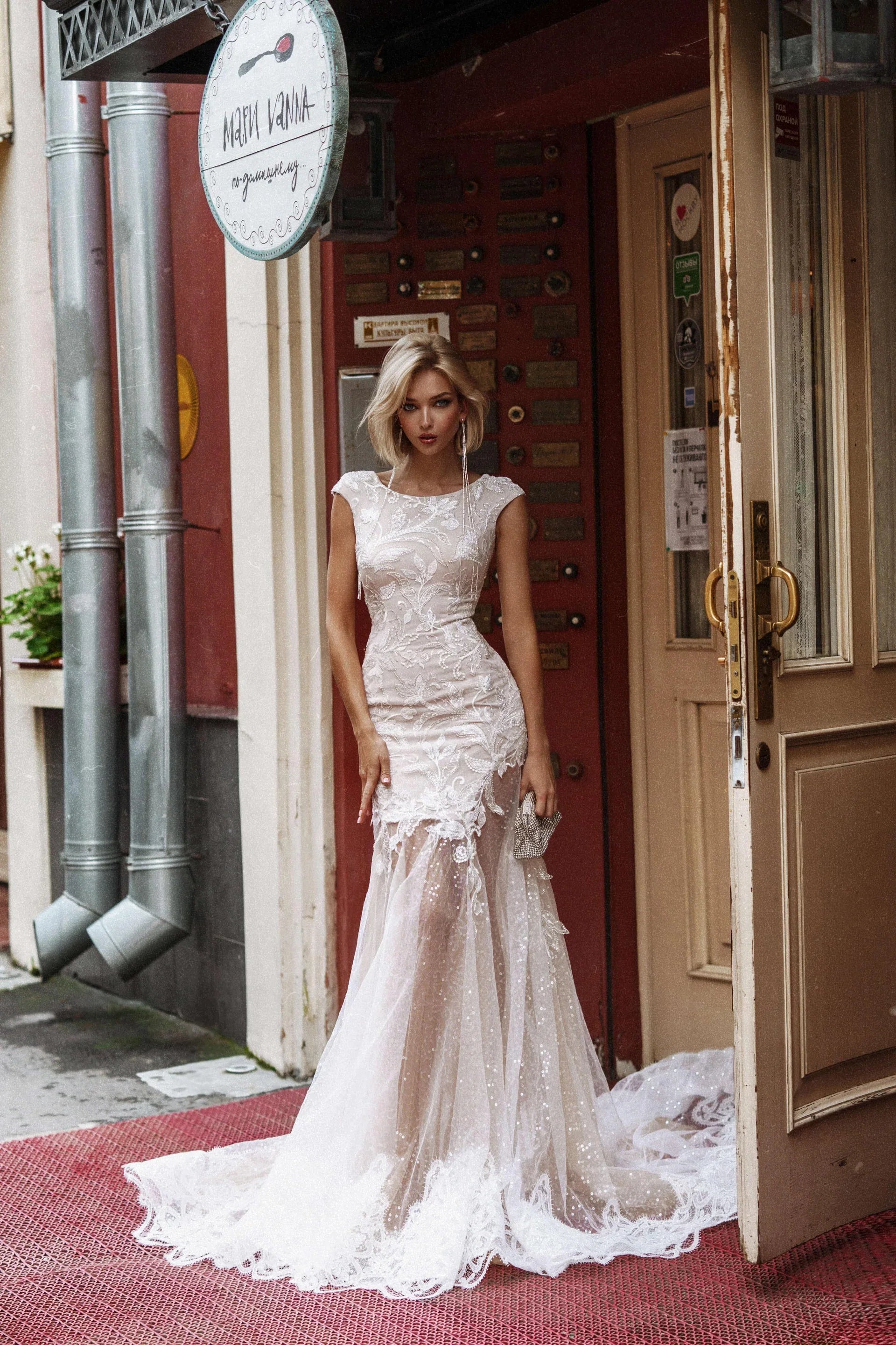 OH MY BRIDE